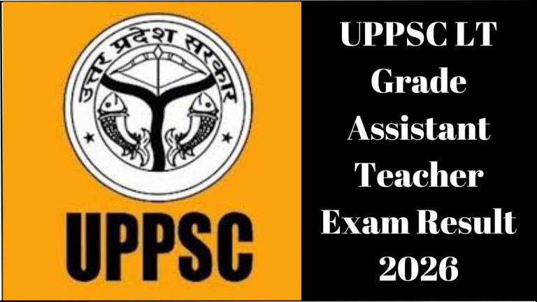 UPPSC LT Grade Assistant Teacher Exam Result 2026