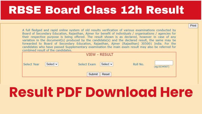 RBSE Board Class 12th Result 2026